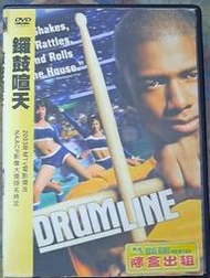 (蓮享屋)正版二手絕版DVD-電影{鑼鼓喧天}-柔伊莎達娜.奧蘭多瓊