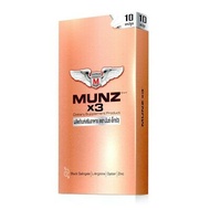 MUNZ X3 | ผลิตภัณฑ์เสริมอาหารเพศชาย ปลุกความเป็นชายในตัวคุณ