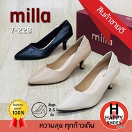 🥇ของแท้100%🚛ส่งด่วน👠ส้น 2.5 นิ้ว👠รองเท้าคัทชูหนังนุ่ม milla รุ่น 7-22B elegant comfortable สวย นุ่ม 