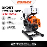 OGAWA 1" Petrol Engine Water Pump OK25T 2-Stroke Self Priming Suction Booster Pump Pam Air Kebun