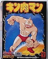 HYPER HERO 大塚 雀仔廠 筋肉人 著衫公仔 figures