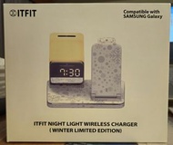 ITFIT night light wireless charger (winter limited edition)