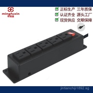 Manufacturer US Standard15A Three-Hole Socket American Standard Five-Position with Switch Power Amer