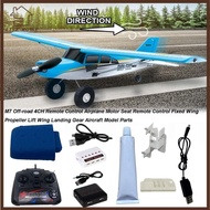 YELGIRL 1pc/1set Remote Control Airplane Brushless, Multistyles 4CH Motor Seat Remote Control Propel