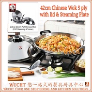 【WUCHT】Thailand ZEBRA 5ply Wok SUS304 42cm  (Free Turner and Steamer) Z176-245