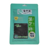 Yihua Yuan Black Sesame White Sesame 60g Barbecue Baking Restaurant Ingredients Barbecue Seasoning
