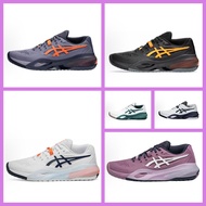 Gel resolution x Professional Grade Tennis Shoes resolution xcv ILQR
