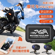 Motorcycle Dash Cam Motorcycle Driving Recorder Motorcycle Camera Recorder Driving Recorder EDEG