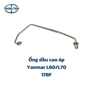 High Pressure Oil Pipe 178F For Japanese Yanmar L60/L70 ~6–7HP, 178F engine