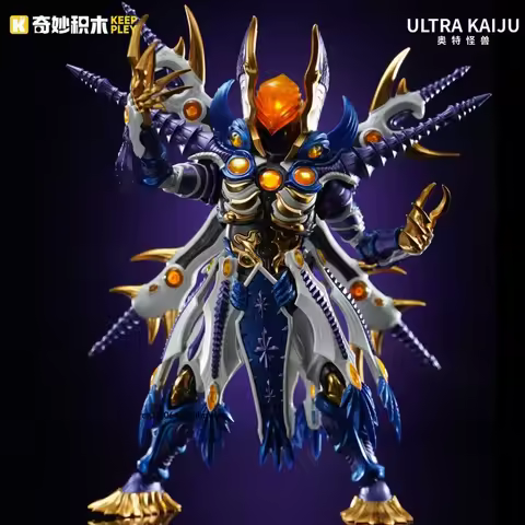 Keeppley Ultraman Monster Building Block Series Passionate Edition Greeza Third Form Assembled Model