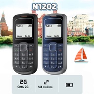 Foreign Trade Mobile Phone N1202 2G GSM Non-Smart Straight Button Elderly Phone Student Function Mob