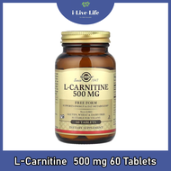 แอล-คาร์นิทีน L-Carnitine 500 mg 60 Tablets - Solgar