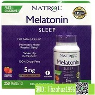 （加賴下標）國內 natrol melatonin褪黑素 5mg松果體草莓味250粒