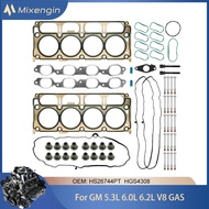 Engine Cylinder Head Gasket Kit Fit GM LT1  L83 L86 L8B  5.3 6.0 6.2 V8 GAS For 14-24 Chevrolet GMC 
