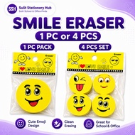 Smiley Eraser 1Pc 4Pcs Set Cute School Supplies Giveaway Sulit Manila