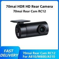 70mai High Definition Rear Recording Camera RC12/RC14/RC24 for A810/X800/M800 Car Smart Networking A