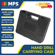 Cordless Drill PVC Casing Box for battery drill Carrying Hard Case Empty Carrying Case box