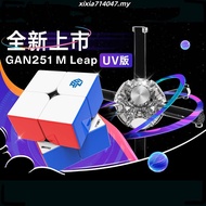 NEW [Picube] GAN 251M Leap UV AIR 10 Years Limited GAN 251 M Pro GAN251 M Leap Pro Air  2x2 Cubo Sam