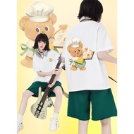 Cotton Butter T-Shirt (S~5XL)