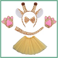 Holiday Children Giraffe Animal cos Deer Party Ears Release Performance Headband Headwear