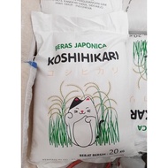 Jual Beras Jepang Koshihikari 20 KG Murah