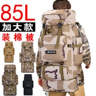 Outdoor Backpack 85L Hiking Bag Travel Backpack Men Women Large-Capacity Luggage Backpack Working Ba
