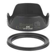 Hood For Canon EF 40mm f/2.8 STM EF-S 24mm f/2.8 Lens Used Instead ES-52