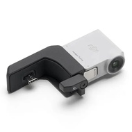 DJI RS Intelligent Tracking Module for DJI RS 4 Mini / RS 4 Series  in Stock