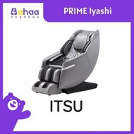 ITSU 御手の物 - PRIME Iyashi 按摩椅 (炭灰色) IS-4008