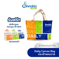 Free!! Innobic Daily Canvas Bag (14oz.) สำหรับแถมเท่านั้น