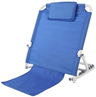 Adjustable Bed Backrest Medical Mesh Flip Foldable Frame Bed Armrest & Pillow