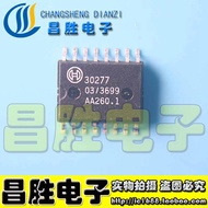 [Changsheng Electronics] 30277 SOP-16 Car Electronic IC