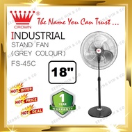 KHIND 18" Industrial Stand Fan SF1805 / CROWN 18inch STAND FAN / KIPAS BERDIRI INDUSTRI Kipas angin 