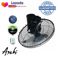 Asahi Ceiling Fan CF-644 | 16inch Banana type Ceiling Fan | Asahi Electric Fan CF644 CF 644