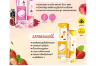 วิตามินซีเม็ดฟู่ มัลติเบอร์รี่ส์ 1,000 มก. (1 หลอด มี 20 เม็ด) multi berrries 1000 mg. vitamin C and zinc EXP 26 เดือน 9 2024 เม็ดฟู่ละลายน้ำ มี 20 เม็ด ชะลอ การเสื่อมของเซลล์exp26/9/2024