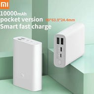 ALI🌹Xiaomi Power Bank 10000mAh  Mini 3 out 2 in Powerbank 10000 Portable Charger External Battery Powerbank PB1022ZM Poc