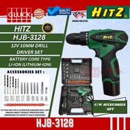 HJB3128 HITZ 12V 10MM DRILL DRIVER SET HJB-3128 CORDLESS DRILL SET