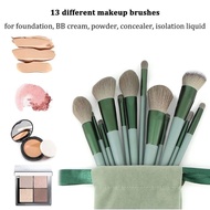 13-in-1 makeup brush - free pouch [Az]