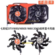 24 Hours Shipping = Colorful Rainbow Network Tomahawk Colorful GeForce GTX1660 1650 2060S Graphics F