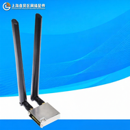 Asus Desktop Motherboard Wireless Network Card H610M-A B660M B550 Z370 X470 Z690 Z790 M.2 Interface 