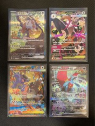 PTCG Pokemon Card  月月熊 赫月ex 超級袋獸ex 超級長耳兔ex 轟鳴月EX Mega Kangaskhan ex Bloodmoon Ursaluna ex Mega Lopun