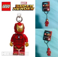 Lego - Invincible Ironman 鎖匙扣