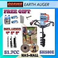 Ogawa Earth Auger Drill Machine SH580E / SH630E Ogawa Earth Auger Machine 51.7cc / 63.3cc Included (