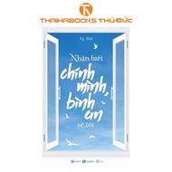 Book - Identify Yourself, Peace Will Come