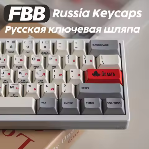 FBB Keycaps Russian Language Delta Retro ZX Spectrum 145keys PBT 1.7mm Custom Cherry Profile For Mx 