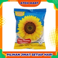 SUN FLOWER Papadom Papadam 100g HALAL