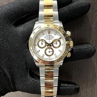 Rolex Daytona 116503 Wht