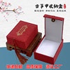 Linen Tassel Box Guzheng Nail Storage Box Guzheng Tassel Nail Box Chinese Kite Nail Storage Box Guzh