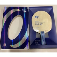 Table tennis blade Yinhe V14 pro FL ST CS long handle and short handle
