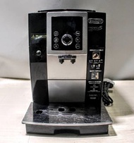 DeLonghi Magnifica S Cappuccino ECAM23260SB 咖啡機